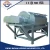 Import CTB9018 high efficient Wet Hematite Magnetic Separator from China