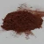 Import Cu powder Nano copper powder Copper nanoparticle from China