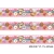 Import Cup cakes, Donuts, Cookies, Pizza Patterns Printed Grosgrain Ribbons For Gift wrap Hair Bows DIY Handmade Materials from China