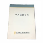 Custom A4 Writing Paper Contract Book Notebook Printing Bookbinding By Saddle Stitching With Soft Cover