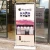 Import Custom high quality banner rolls stand for advertising events display from China