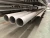 Import Custom large diameter 400mm/116mm/170mm aluminum alloy tube from China
