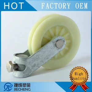 Custom nylon pulley wheels for animal husbandry equipment