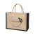 Import Custom Red Color Large Burlap Tote Jute Gift Bag With Your Logo from China