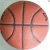 Import Customized Logo hygroscopic leather training basketball from China