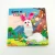 Import Cute Finger Puppet Book Activity Board Book with Embroidered Animal Dolls, Fancy Pop-up Book from China