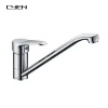 CYEN New Launch 2020 Single Handle 40MM Cartridge Brass Body Chrome Toilet Bidet Water Mixer Wash Hand Basin Faucet for Bathroom