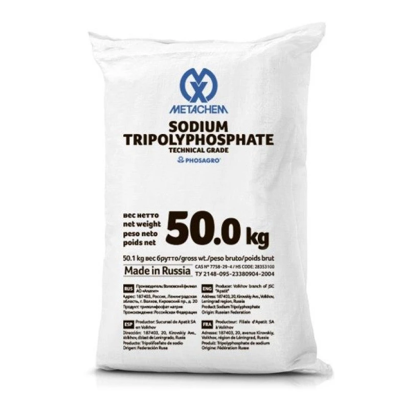 Detergent chemical Sodium STPP Phosphate