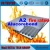 Import dibond Fire-rated 4x8 feet acp sheet aluminum composite panel from China