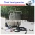 Import Diesel &amp; electric car washing machine/ optima steamer from China