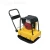 Import Diesel Engines Plate Compactors from China