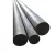 Import DIN 34CrNiMo6 alloy steel bar Can provide machining forging shaft and connecting rod and parts from China