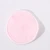 Import Direct order cotton velvet multi colorful washable makeup removing cotton pad from China