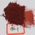 Import Discount Price iron oxide red pigment 190-1 from China