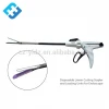 Disposable Endoscopic Linear Cutting Stapler