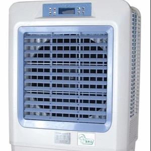 DL good quality Movable Portable Evaporative Air Cooler Digital CE hot sale