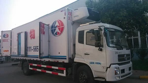 Dongfeng 5t-13t cooling truck,cooling van truck,cooling car