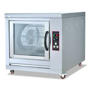 Double Layers Electric Chicken Boiler /vertical chicken oven