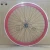 Import Double wall alloy 700c bike rims with 36 spoke from China