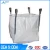 Import Durable plastic PP woven FIBC big jumbo bag for building material sand cement lime from China