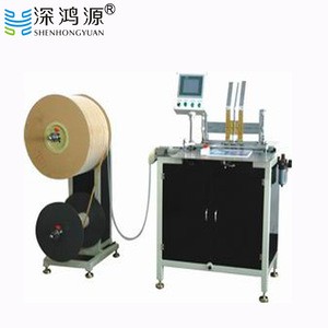 DWC-520A Mechanical Parts & Fabrication Services & Industrial Brakes binding book machine