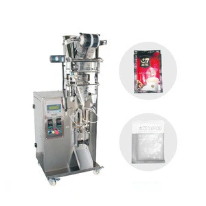 DXD-50KX model 304 stainless steel multi material mixing packing machine