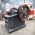 Import Efficient Commercial Rock Jaw Crusher from China