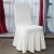 Import Elastic Stretch Skirting Chair Cover Swag Bottom Spandex Lycra Wedding Chair Cover Home Hotel Event Decoration from China