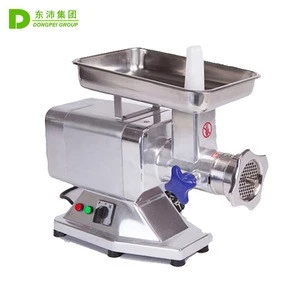 Electric Automatic Meat Mincer, Small Meat Grinder Meat Mincer, Mini Electric Meat Grinder for sale