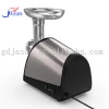 Electric Meat Grinder 1200W with CE/GS/ROHS JSMG-303