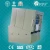 Import electrolux commercial laundry equipment for sale from China