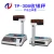 Import electronic cash register scale from China