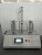 Import Electronic Product Micro Drop Test Machine from China