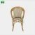 Import Elegant aluminum bamboo look french cafe rattan bistro chair (E200779SIDE) from China
