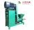 Import Energy-saving and best selling biomass Fuel Charcoal Rice husk briquette forming machine from China