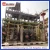 Import Energy Saving Caustic Soda Equipment Complete Set Production Line from China