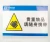 Import Engineering Grade Acrylic Type TM5200 Traffic Signs Reflective Material from China