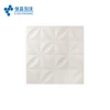 EPS Expanded Polystyrene Foam Block For Ceiling