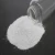 Import epsom salt magnesium sulfate,anhydrous magnesium sulfate from China