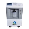 EUR PET Best Price Veterinary Oxygen Concentrator Veterinary Instrument Oxygene Concentrator For Hospital