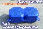 European standard floating dock jetski sea floating dock cubes