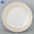 Import Excellent new arrival plates restaurant ceramic dinner dishes custom 7.5&#39;&#39; dishes plates ceramic porcelain dinner from China