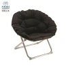 Excellent quality portable lounge folding half moon round chair
