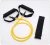 Import Exercise Strength Resistance Training Rope Boxing Endurance Agile Pull Rope Basketball Training Resistance Latex Belt from China