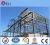 Import export to Afria two floors steel building manufacturer design steel structure buidling/warehouse fabrication in 50 countries from China