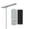 Extremely durable all in one solar street light 2021 100W angle adjustable for road lighting projects
