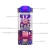 Import Factory Coin Operated Gift Vending machine for game center from China