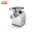 Import Factory Direct Sales Free Spare Parts Low MOQ Electric Chopper Meat Grinder from China