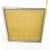 Import Factory direct supply primary efficiency Plate and frame air filter from China
