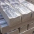 Import Factory Magnesium ingot 99.99% low price 7.5kg from China